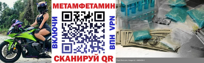 АМФ VHQ  Купить  Циолковский 