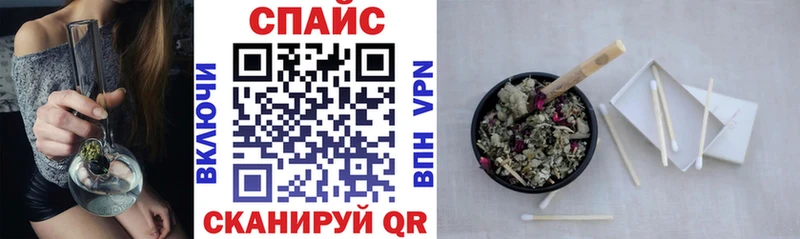 БУТИРАТ вода  Купить закладки  Циолковский 