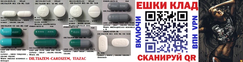 Экстази Cube  Купить где  Циолковский 