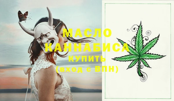 спиды Киренск