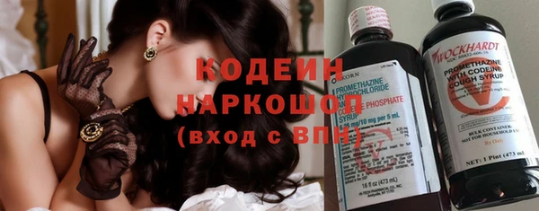 спиды Киренск