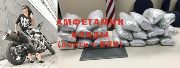 спиды Киренск