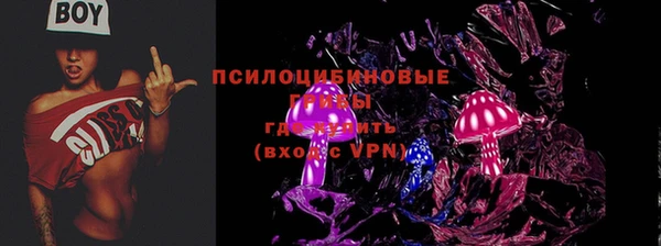спиды Киренск