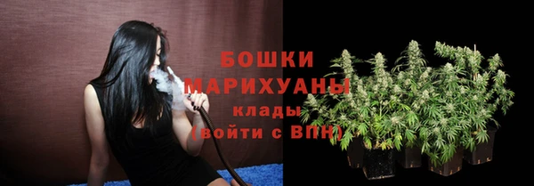 мескалин Кинешма