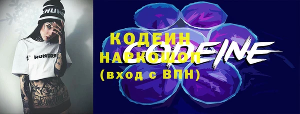 спиды Киренск