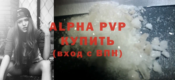 кокаин Киреевск