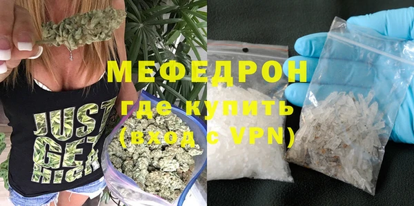 кокаин Киреевск