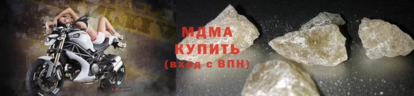 спиды Киренск