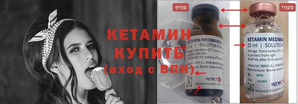 СК Кодинск