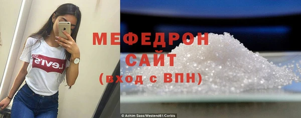 спиды Киренск