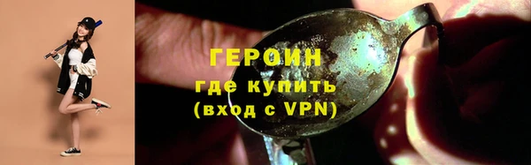 спиды Киренск