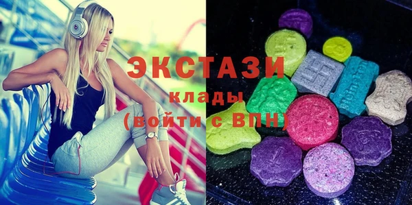 спиды Киренск