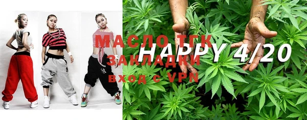 мескалин Кинешма