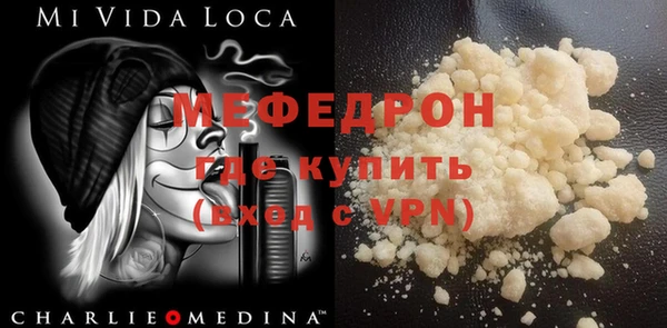 спиды Киренск