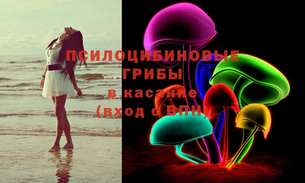спиды Киренск