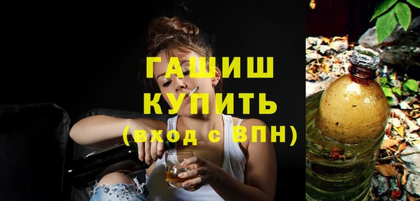 спиды Киренск