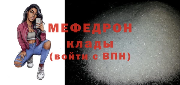 ALPHA-PVP Козельск